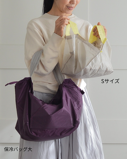 パープル×ライトグレー|保冷バッグ大【予約：4月下旬お届け】