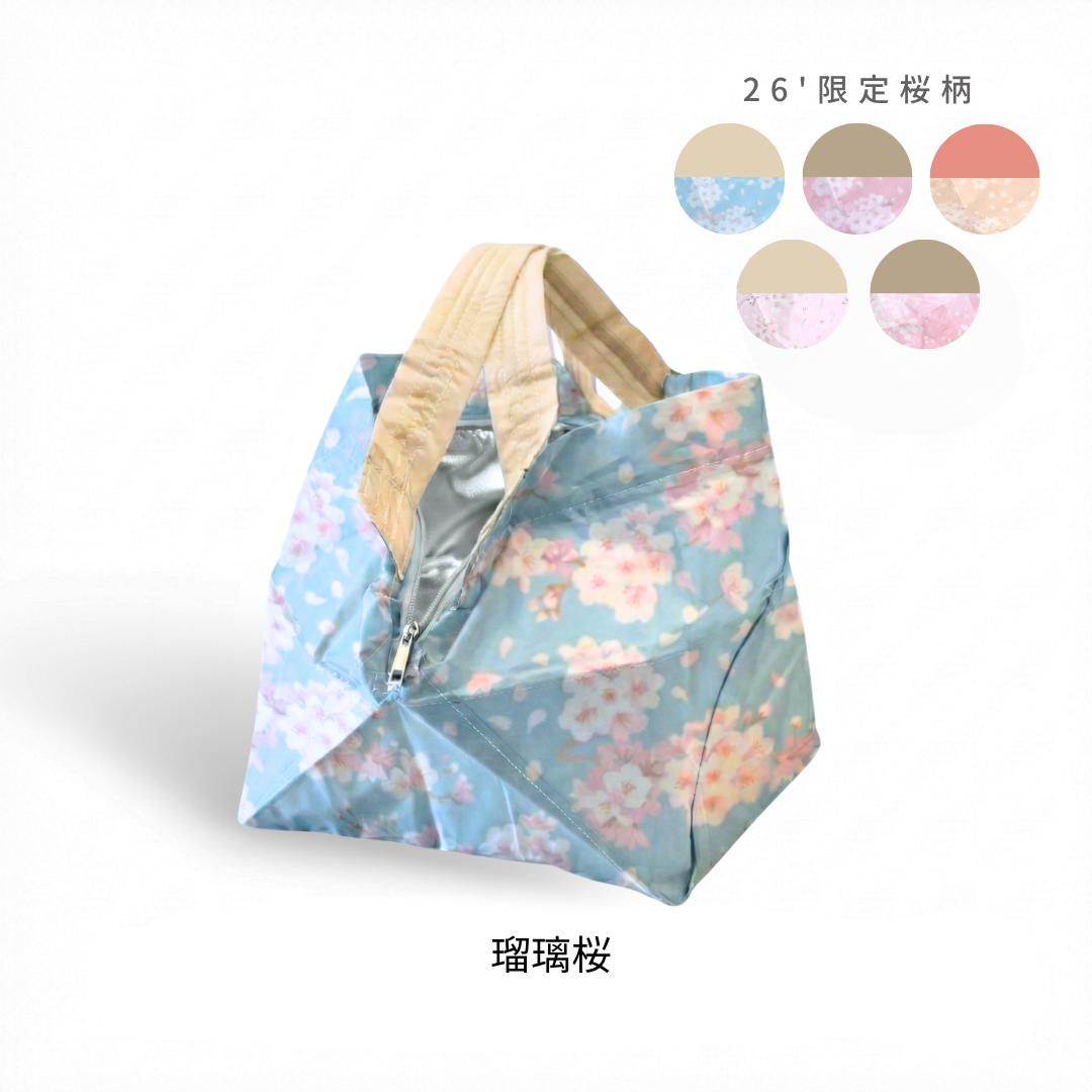 桜柄ORIBA保冷バッグ大