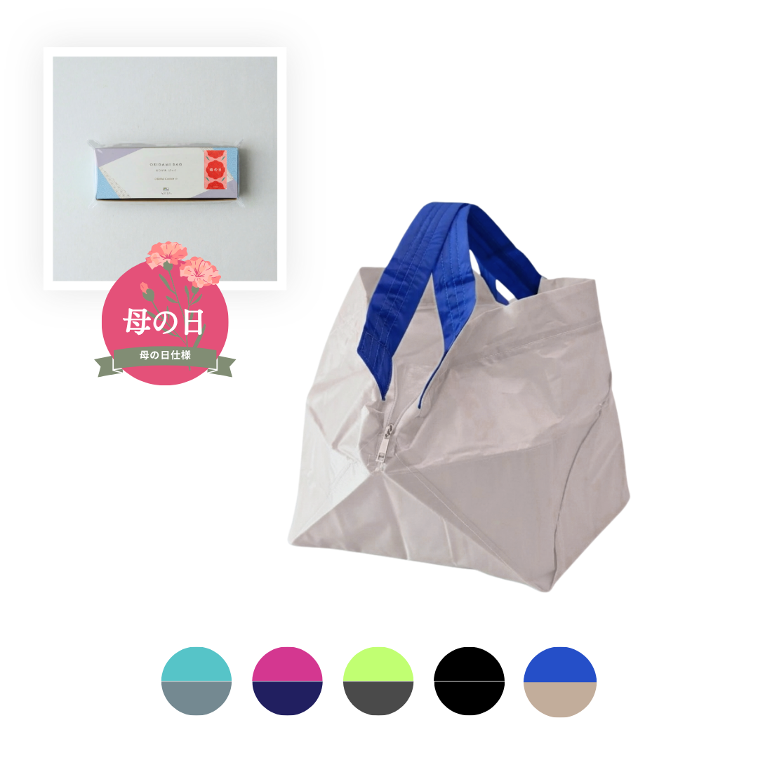 【母の日仕様】保冷バッグ小｜4月下旬お届け
