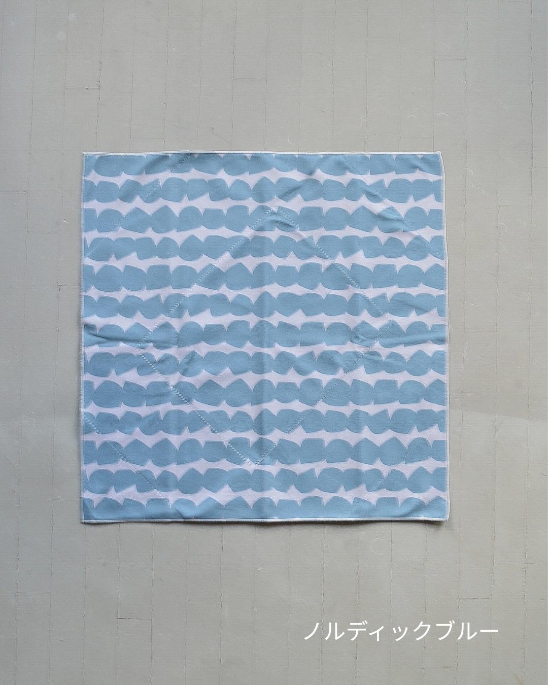 包むが楽しみになる、北欧柄の保冷ふろしき|2,3月限定（お届け４月下旬）