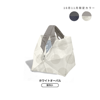 ホワイトオーバル