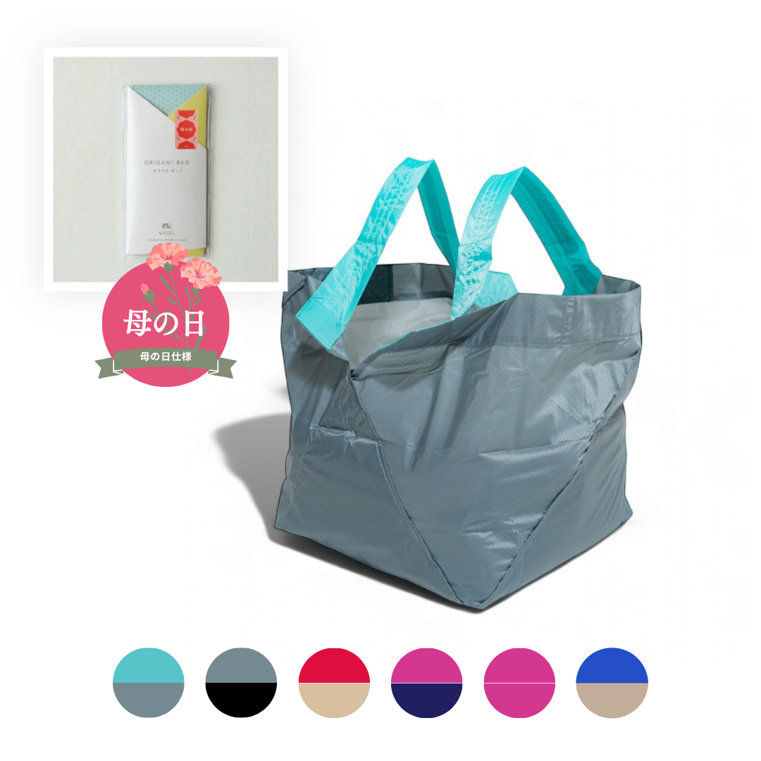 【母の日仕様】エコバッグLサイズ｜セルフレジ・スーパー用