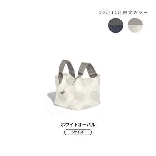 ホワイトオーバル