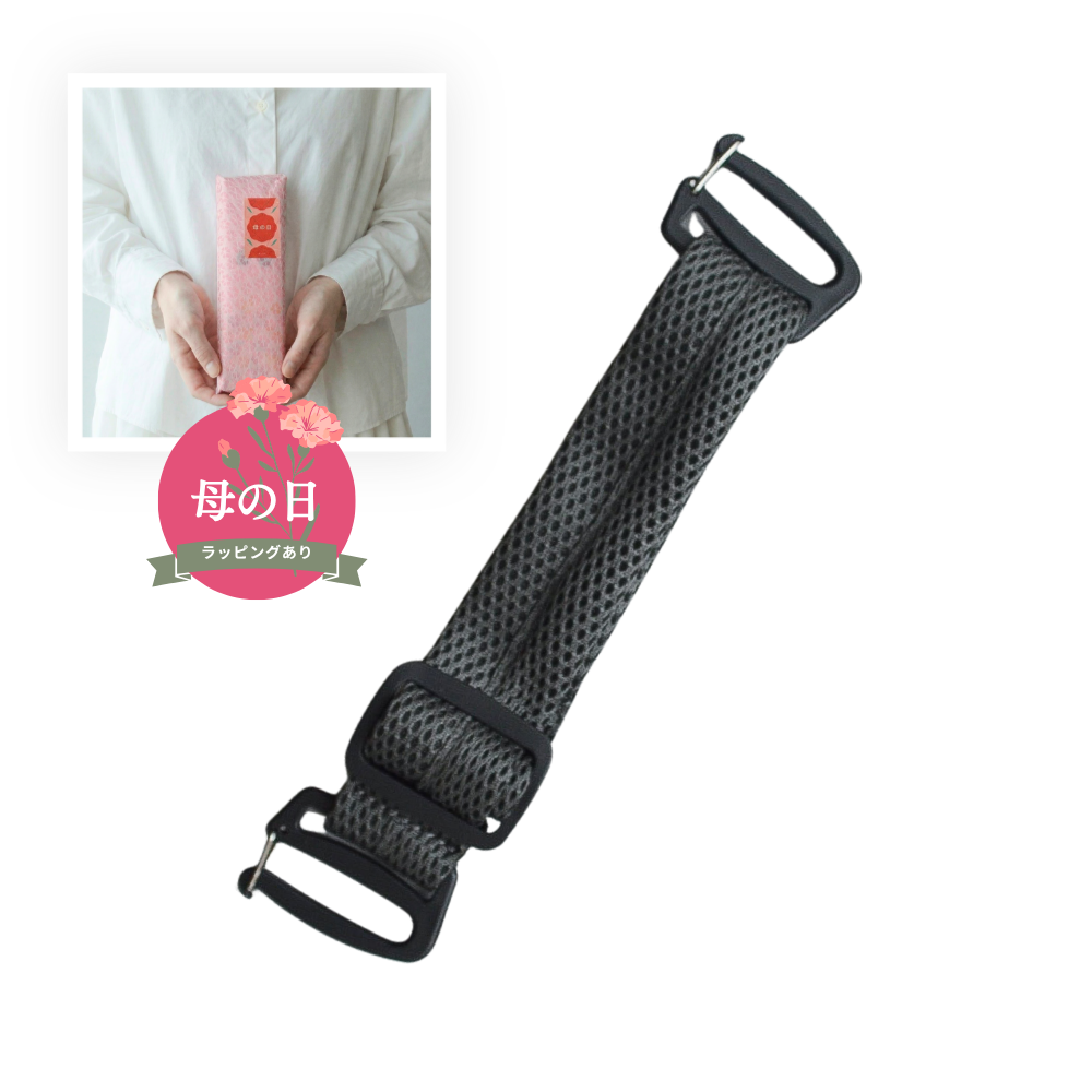 【母の日ラッピング】ふわふわショルダー