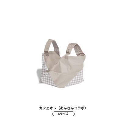 【予約】歴代の人気カラーが限定復刻！ エコバッグ Sサイズ | 12月下旬お届け