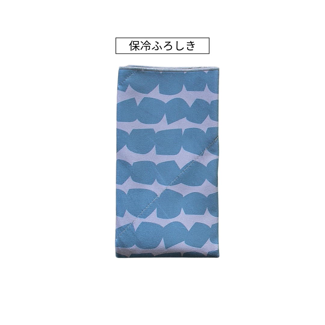 包むが楽しみになる、北欧柄の保冷ふろしき|2,3月限定（お届け４月下旬）