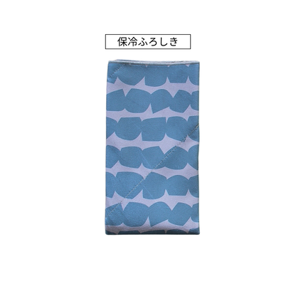 包むが楽しみになる、北欧柄の保冷ふろしき|2,3月限定（お届け４月下旬）