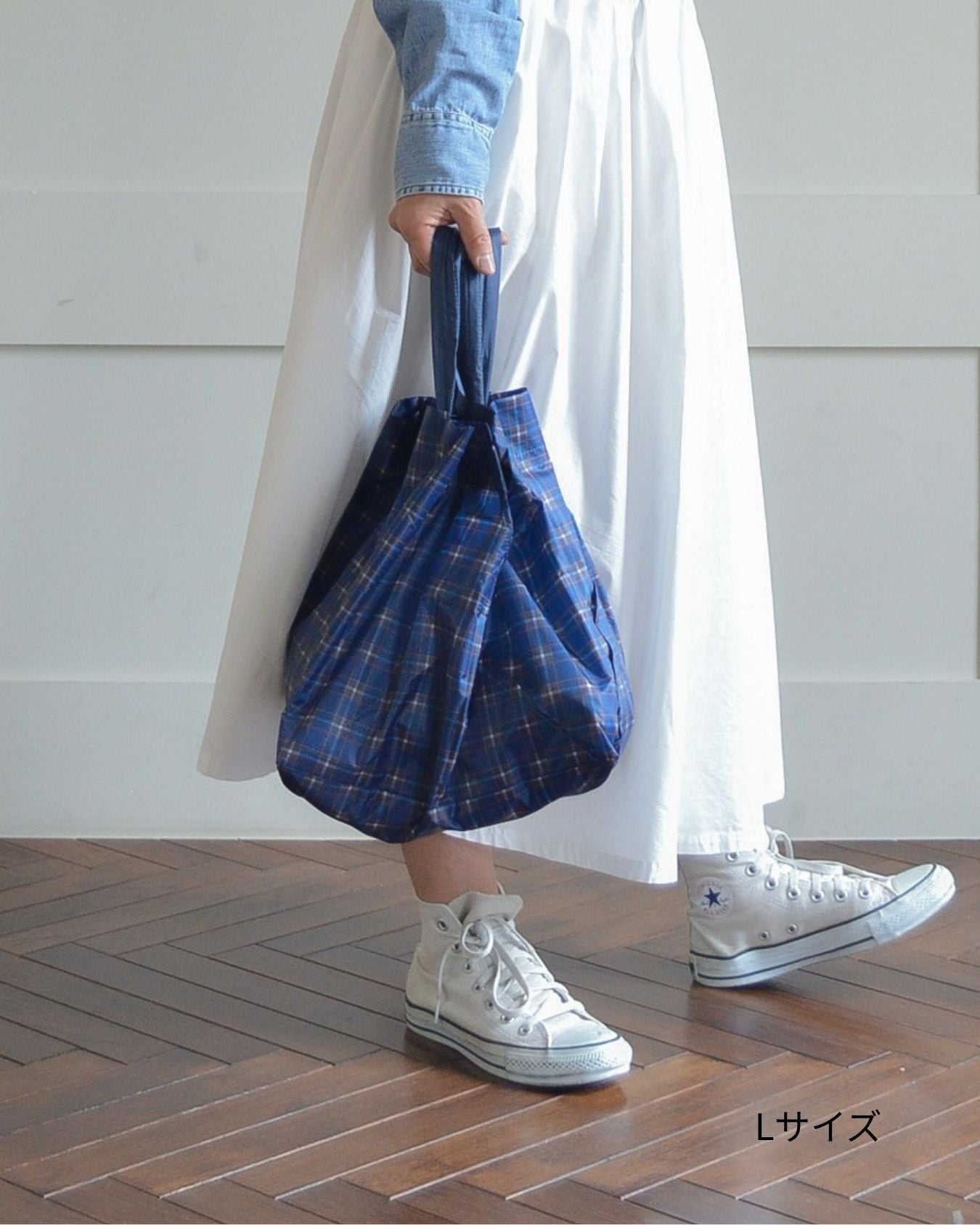 神戸タータンブルーチェック|Lサイズ【予約：6月下旬お届け】