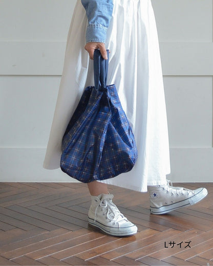 神戸タータンブルーチェック|Lサイズ【予約：6月下旬お届け】