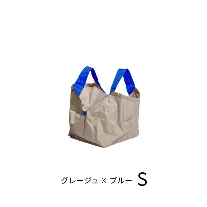 セルフレジエコバッグORIBA コンビニ用 Sサイズ