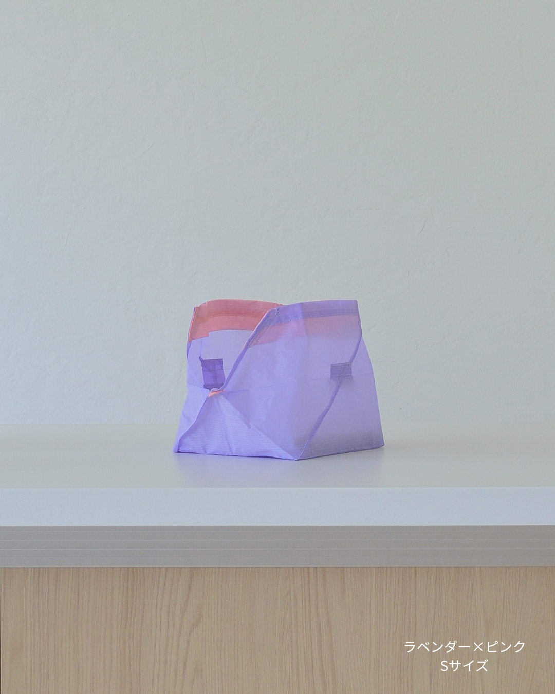 Purple x Light Gray | Size S [Pre-order: Delivery in late April]