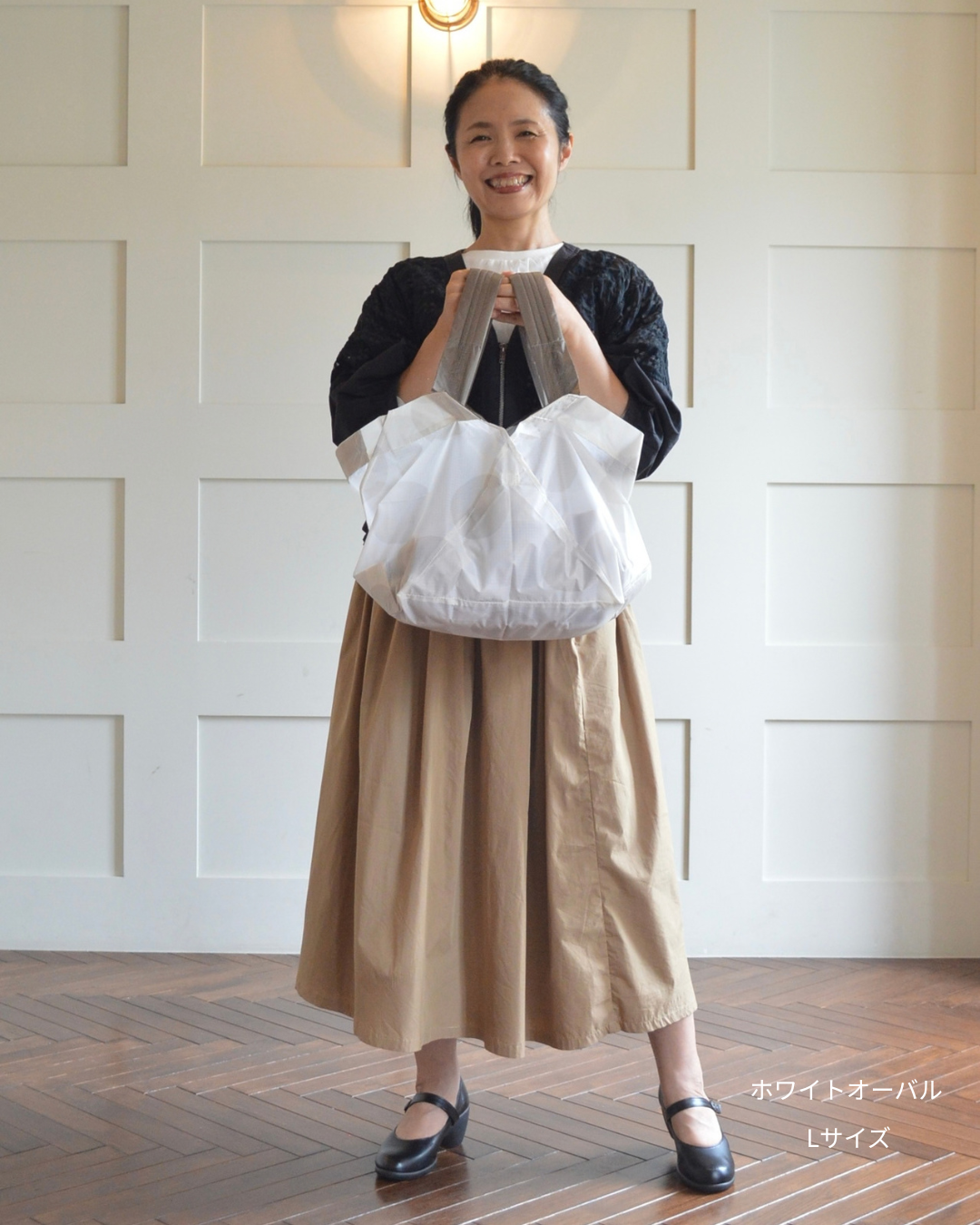 【予約】10・11月限定 エコバッグ Lサイズ | 12月下旬お届け