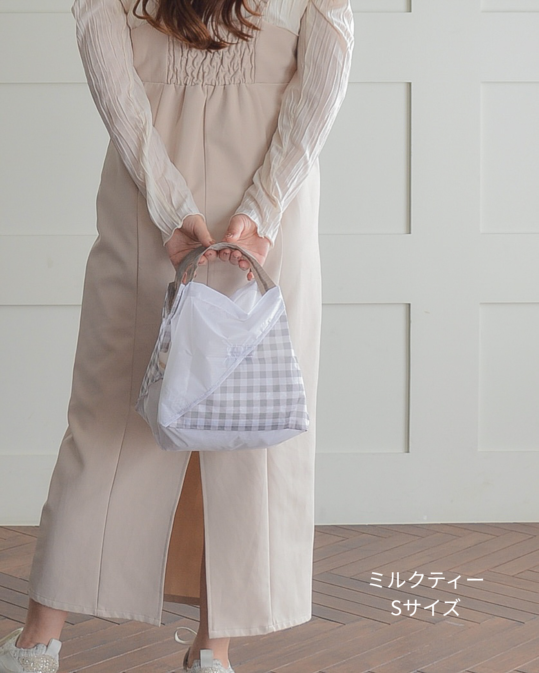【予約】あんさんコラボ エコバッグSサイズ | 8月下旬お届け