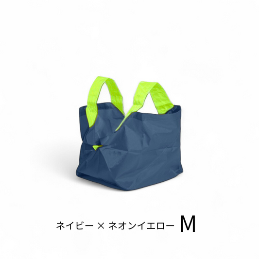 ネイビー・ネオンイエロー|Mサイズ