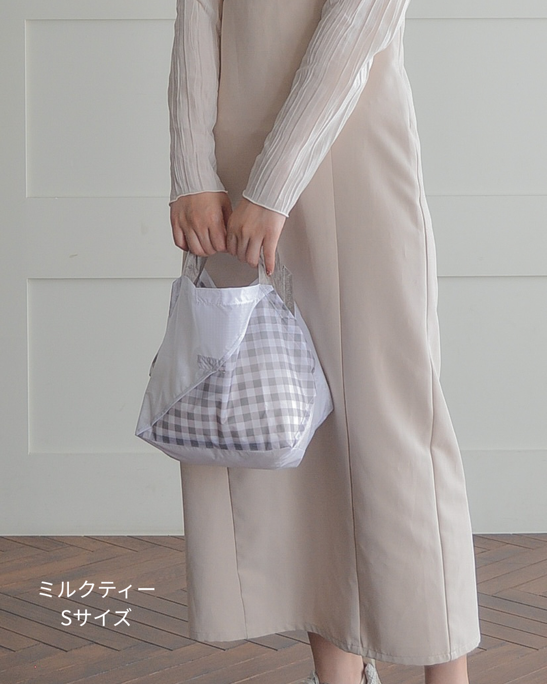 【予約】あんさんコラボ エコバッグSサイズ | 8月下旬お届け
