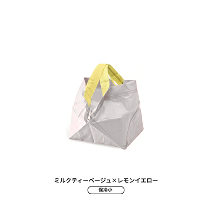 【予約】歴代の人気カラーが限定復刻！ 保冷バッグ小 | 12月下旬お届け
