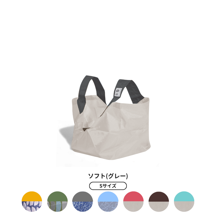 DAIGO’s Kitchen Collaboration | Size S [Pre-order: Delivery in late November]
