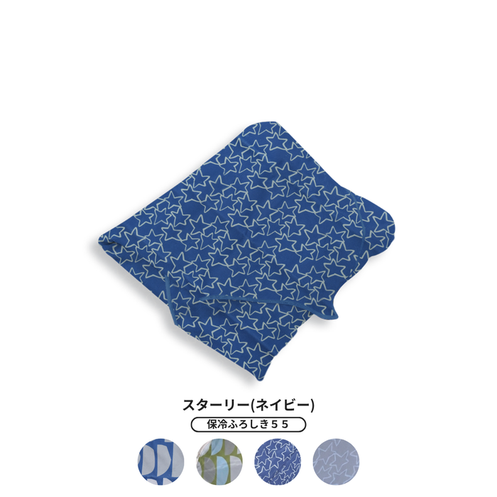 [Pre-order] DAIGO mo Daidokoro Collaboration Cooler Furoshiki 55 | Delivery in late September