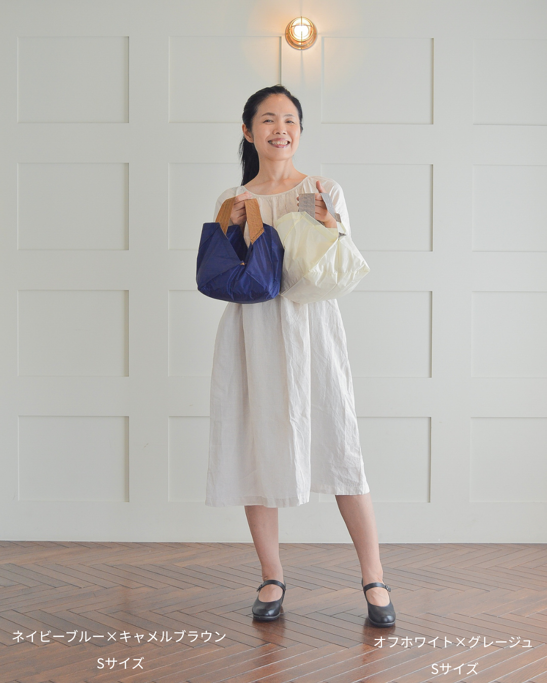 【予約】8・9月限定 エコバッグ Sサイズ | 10月下旬お届け