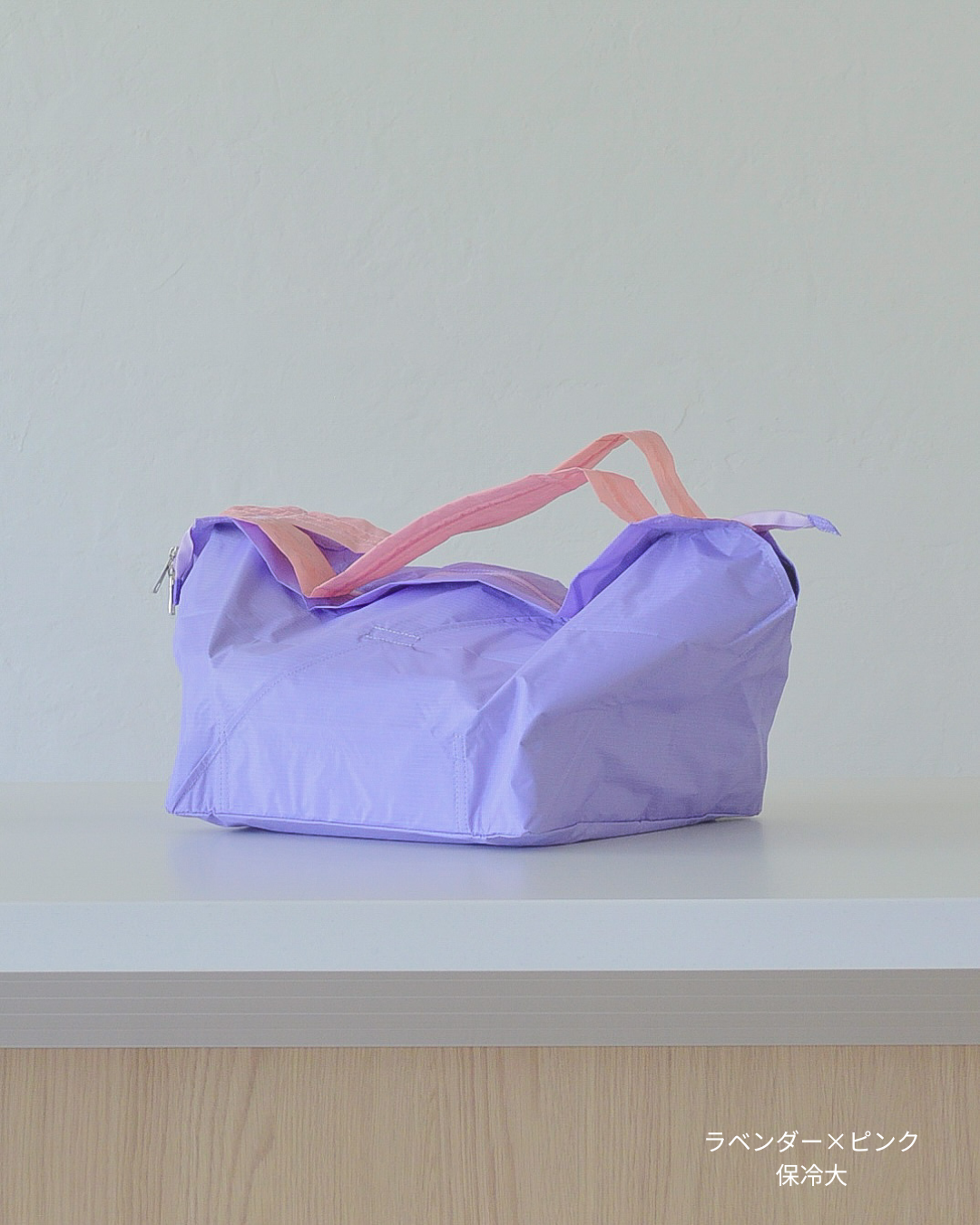 [Pre-order] Moss Green Large Cooler Bag | Late June Delivery