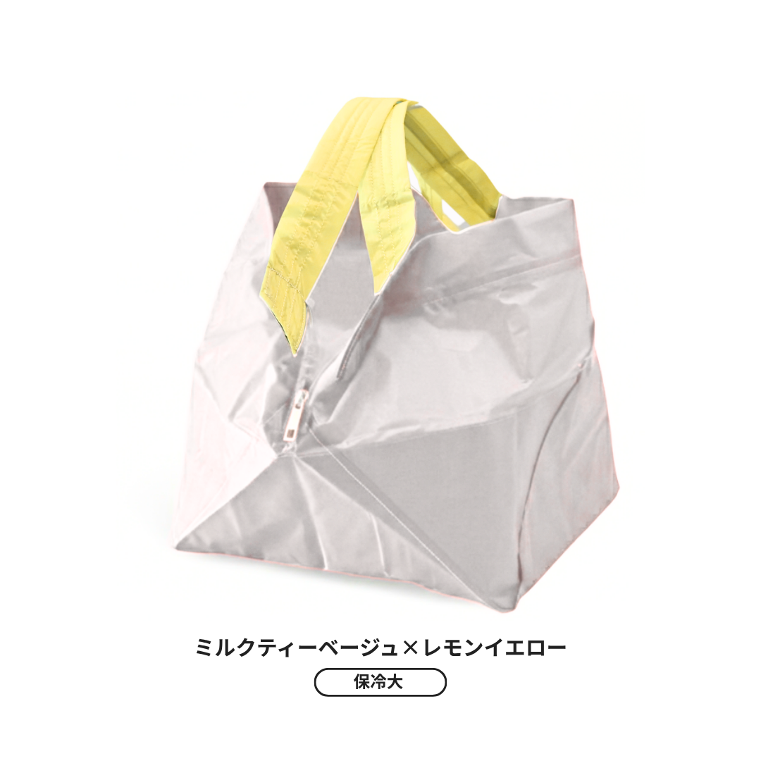 【予約】歴代の人気カラーが限定復刻！ 保冷バッグ大 | 12月下旬お届け