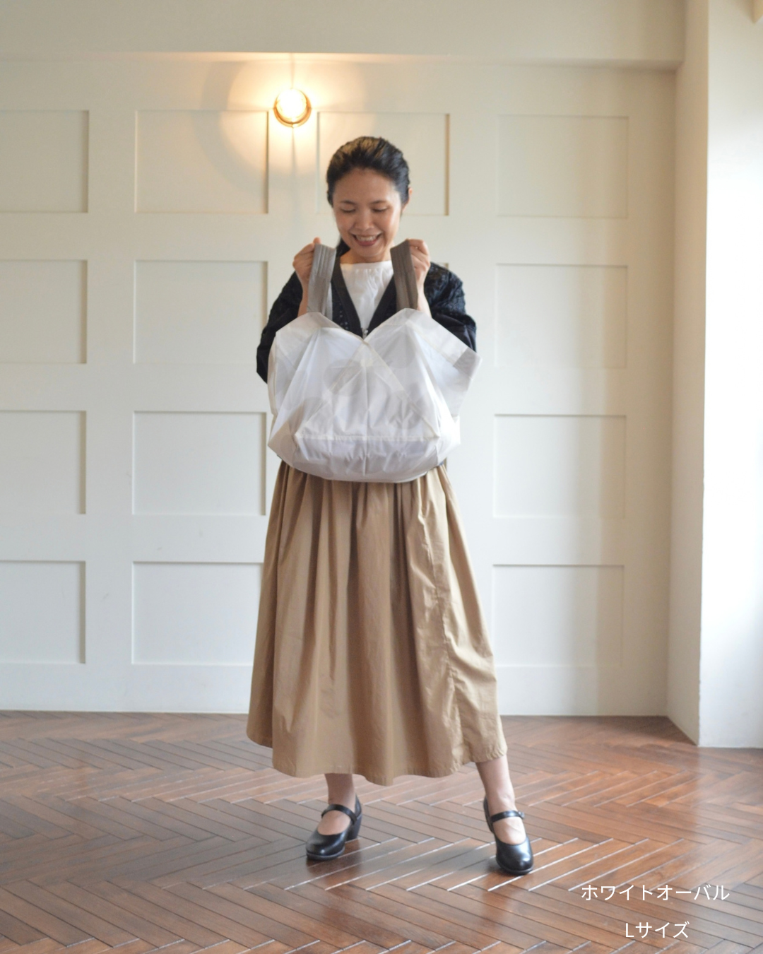 【予約】10・11月限定 エコバッグ Lサイズ | 12月下旬お届け