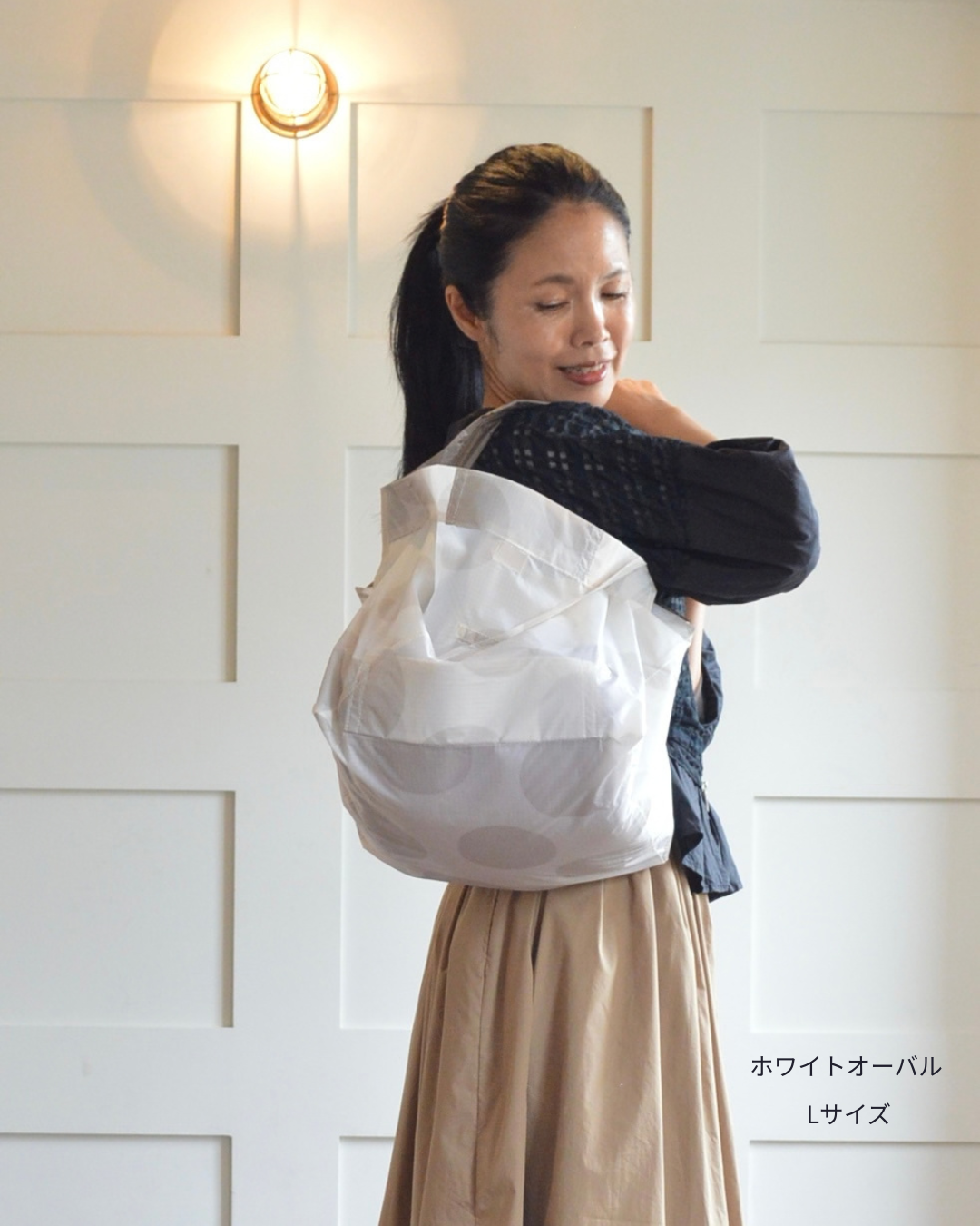 【予約】10・11月限定 エコバッグ Lサイズ | 12月下旬お届け