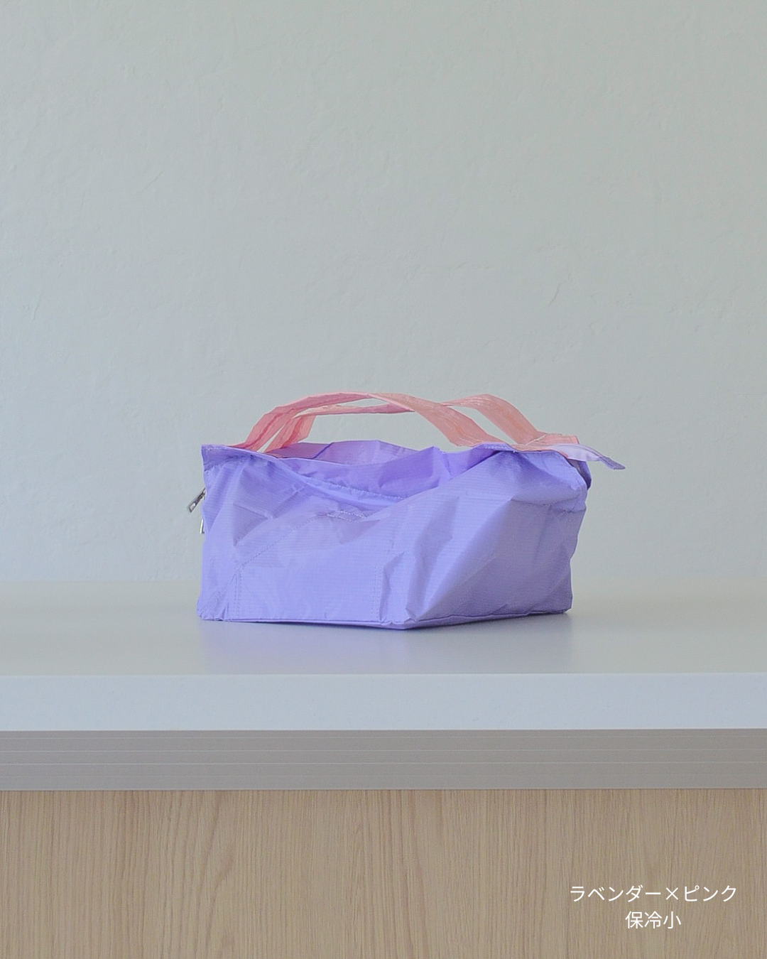 [Reservation] Kobe Tartan Blue Check Cooler Bag (Small) | Delivery in late June