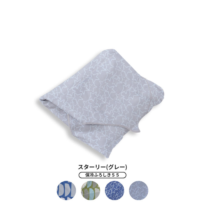 [Pre-order] DAIGO mo Daidokoro Collaboration Cooler Furoshiki 55 | Delivery in late September