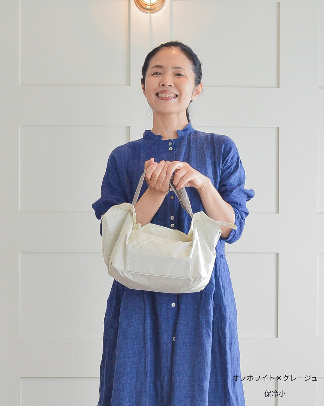 【予約】8・9月限定 保冷バッグ小 | 10月下旬お届け