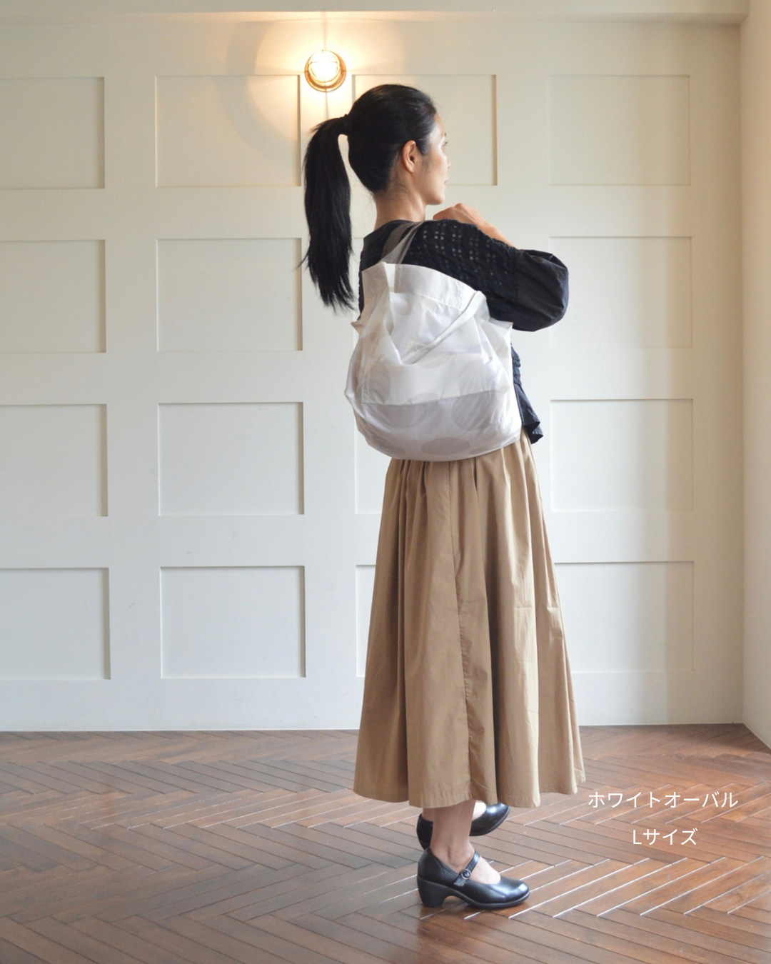 【予約】10・11月限定 エコバッグ Lサイズ | 12月下旬お届け