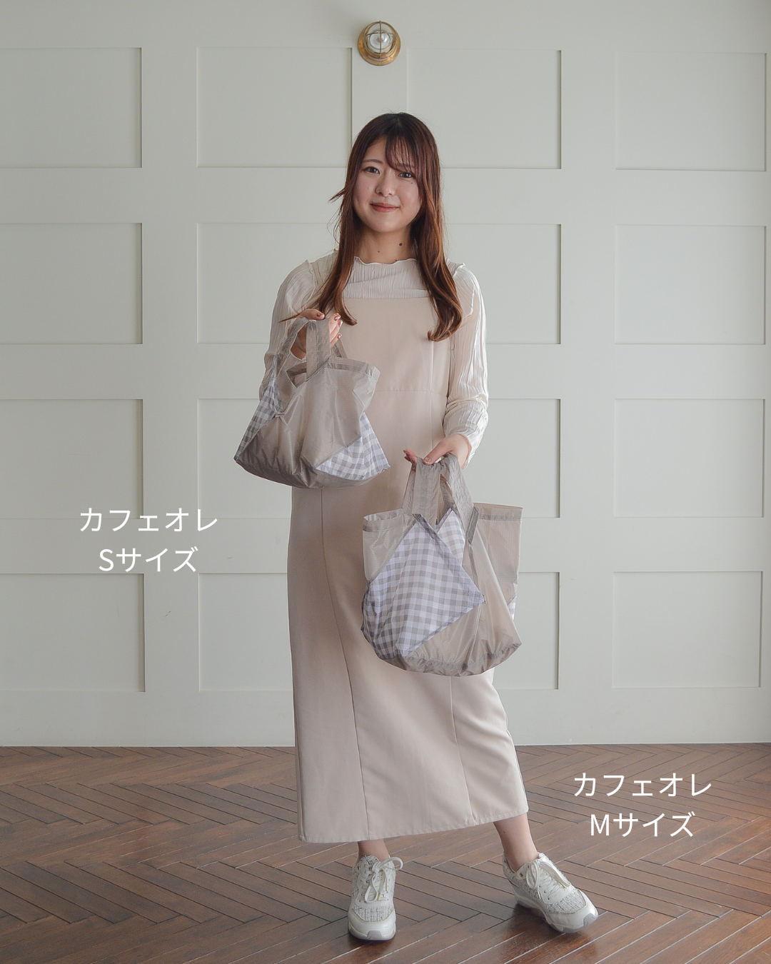 【予約】あんさんコラボ エコバッグSサイズ | 8月下旬お届け