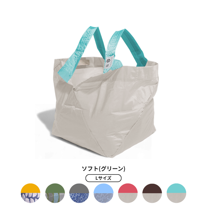 [Pre-order] DAIGO's Kitchen Collaboration Eco Bag Size L | Late November Delivery