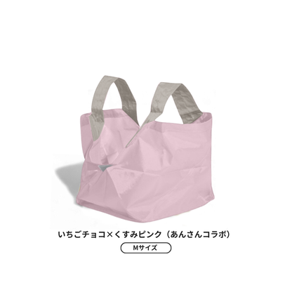 【予約】歴代の人気カラーが限定復刻！ エコバッグ Mサイズ | 12月下旬お届け