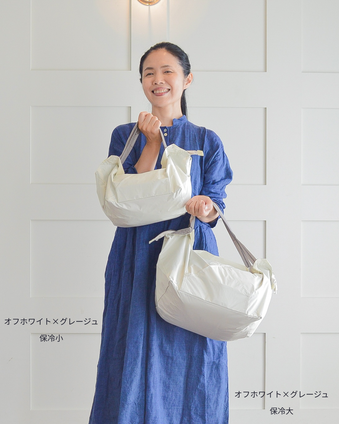 【予約】 8・9月保冷バッグ大 | 10月下旬お届け