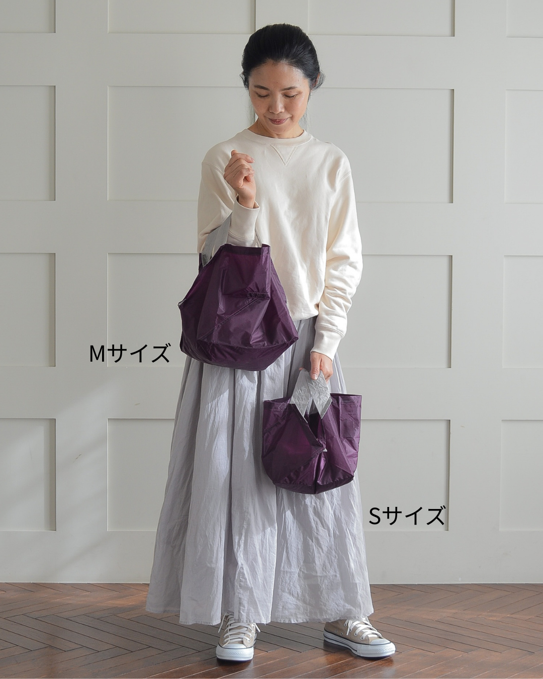 パープル×ライトグレー|Sサイズ【予約：4月下旬お届け】