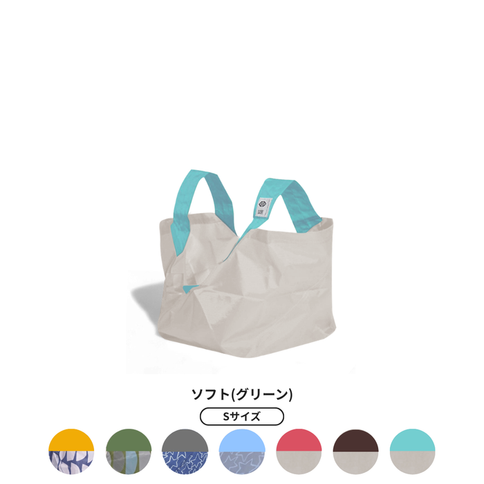 DAIGO’s Kitchen Collaboration | Size S [Pre-order: Delivery in late November]