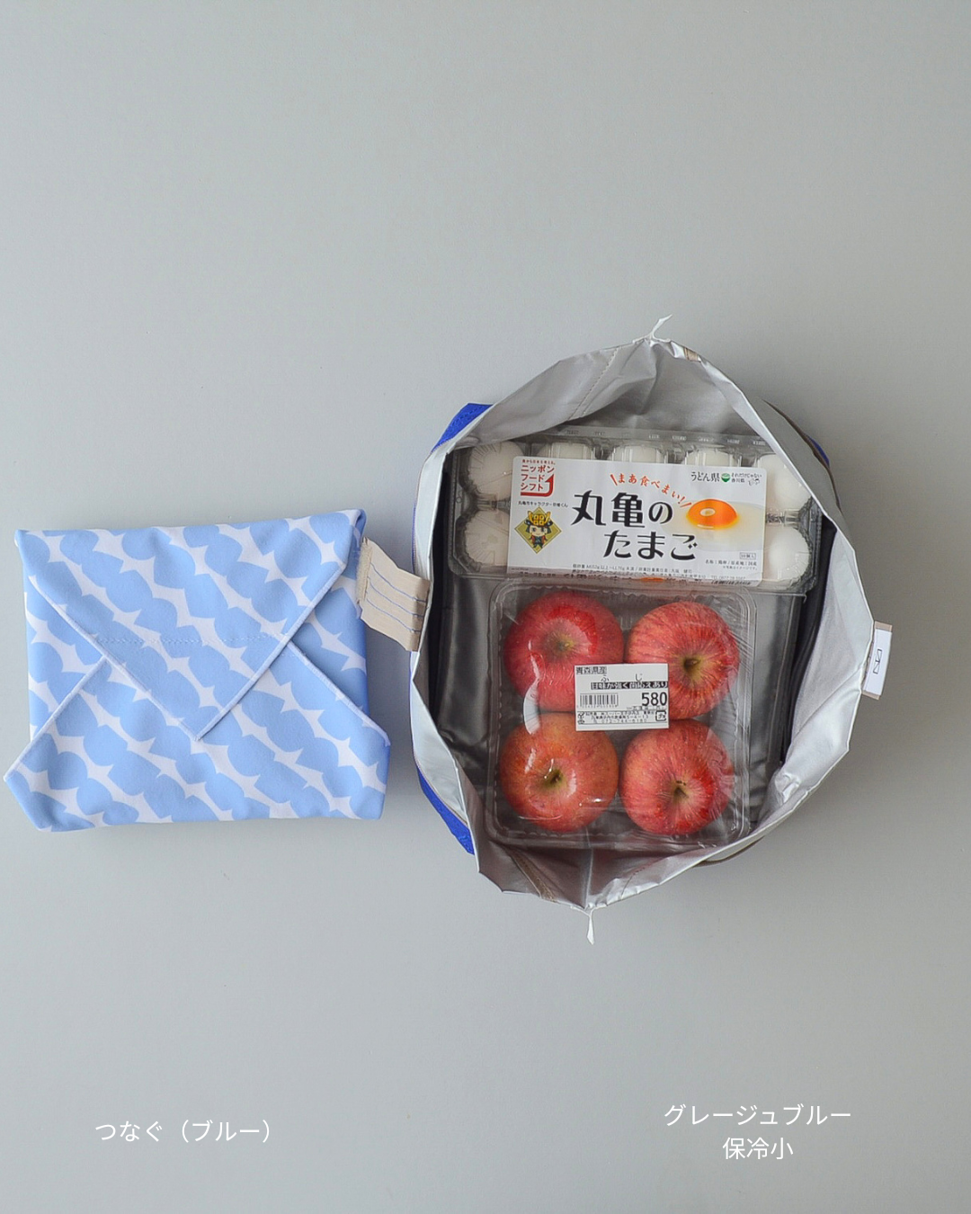 【予約】保冷ふろしき40 | 9月下旬お届け