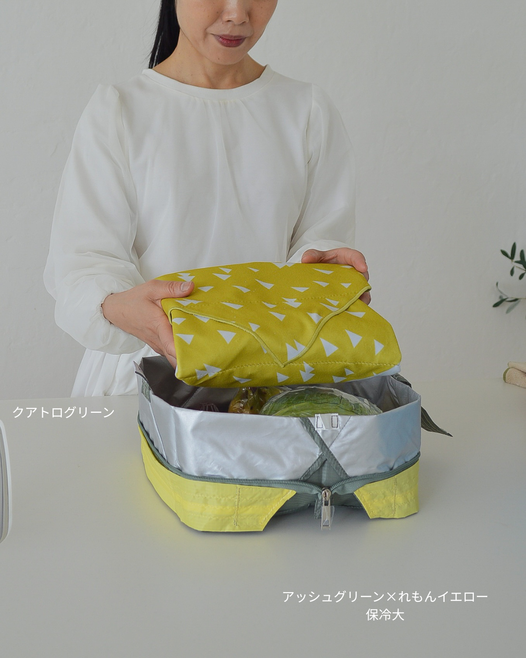 [Pre-order] Moss Green Large Cooler Bag | Late June Delivery