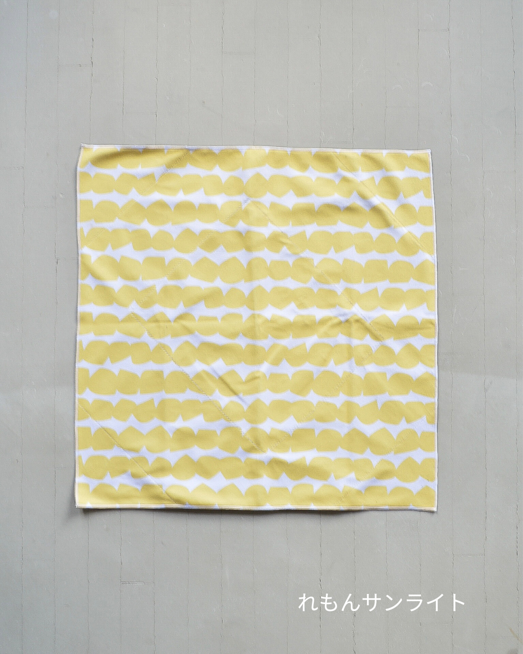 包むが楽しみになる、北欧柄の保冷ふろしき|2,3月限定（お届け４月下旬）