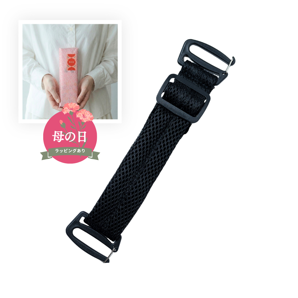 【母の日ラッピング】ふわふわショルダー