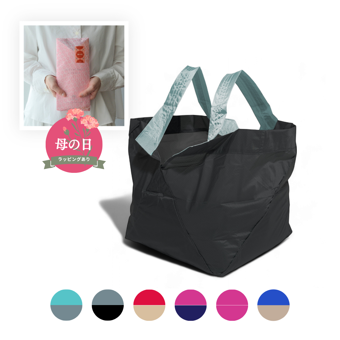 【母の日ラッピング】エコバッグLサイズ｜セルフレジ・スーパー用