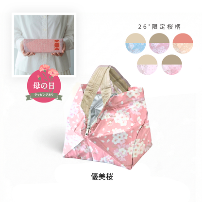 【母の日仕様】桜柄 保冷バッグ小
