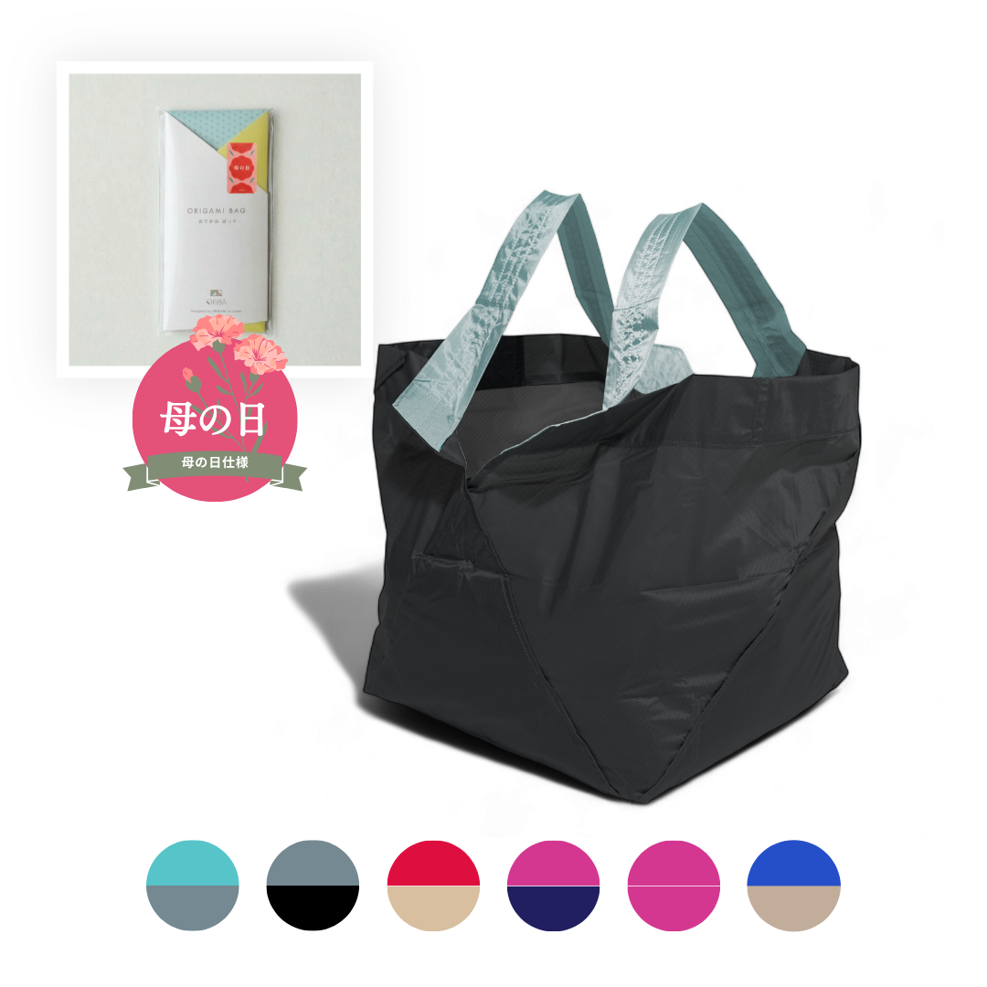 【母の日仕様】エコバッグLサイズ｜セルフレジ・スーパー用