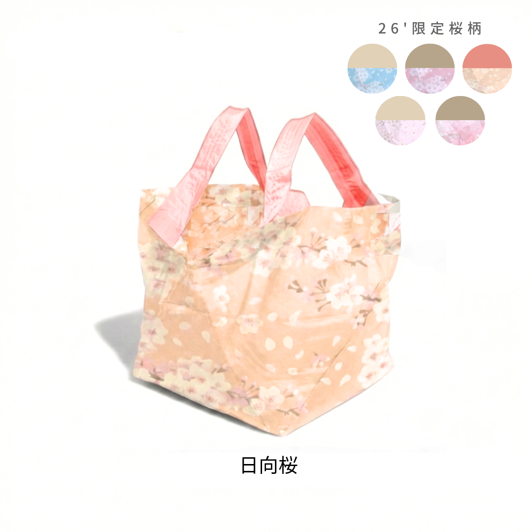 【予約】桜柄ORIBAエコバッグL｜5月下旬お届け