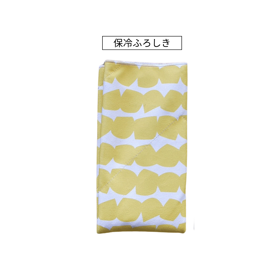 包むが楽しみになる、北欧柄の保冷ふろしき|2,3月限定（お届け４月下旬）