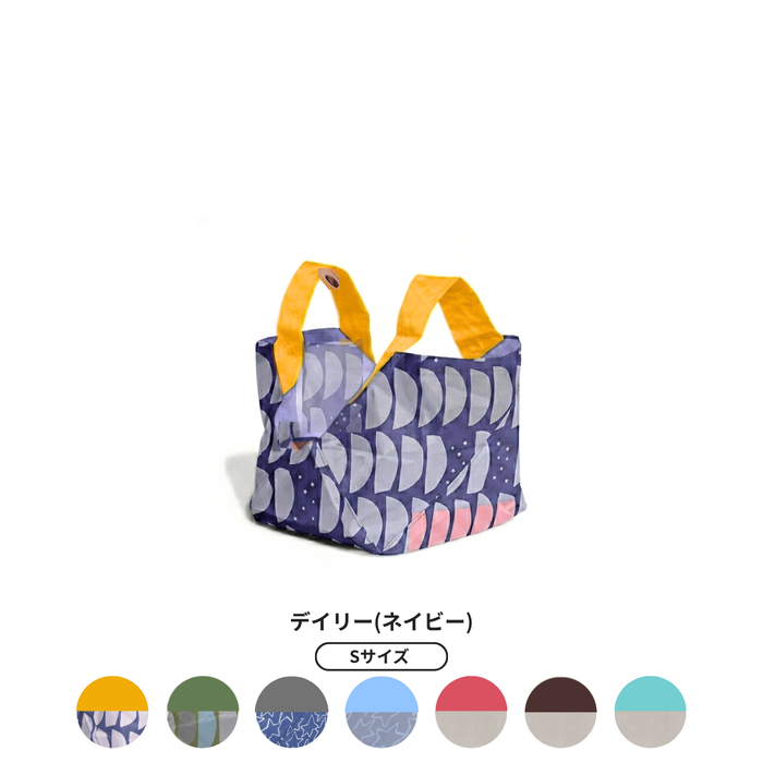 DAIGO’s Kitchen Collaboration | Size S [Pre-order: Delivery in late November]