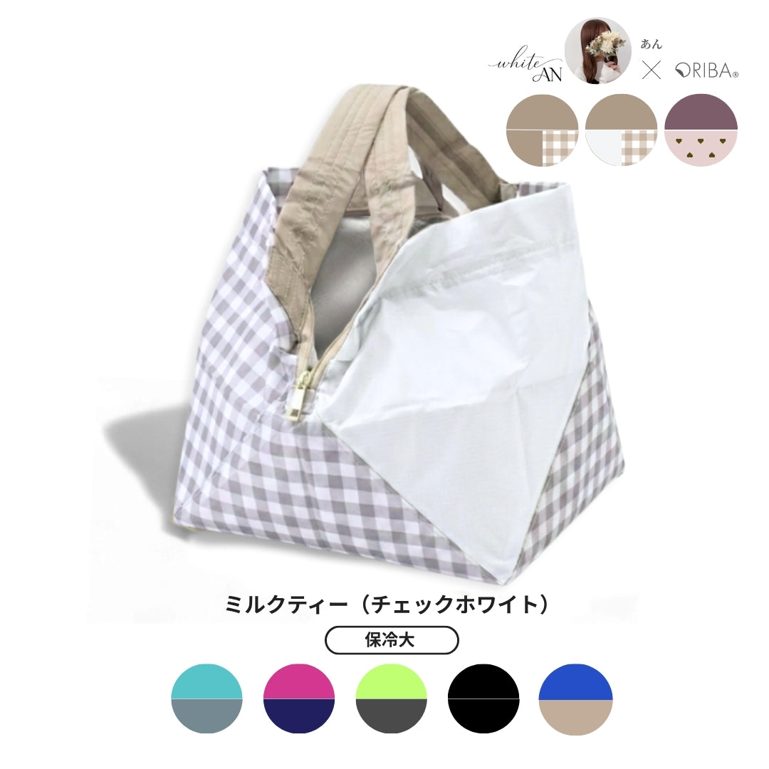 【予約】あんさんコラボ 保冷バッグ 大 | 8月下旬お届け