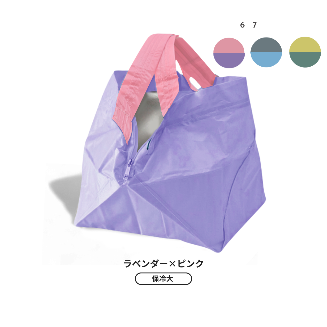 2026年6,7月限定コレクション – ORIBA（オリバ）エコバッグ