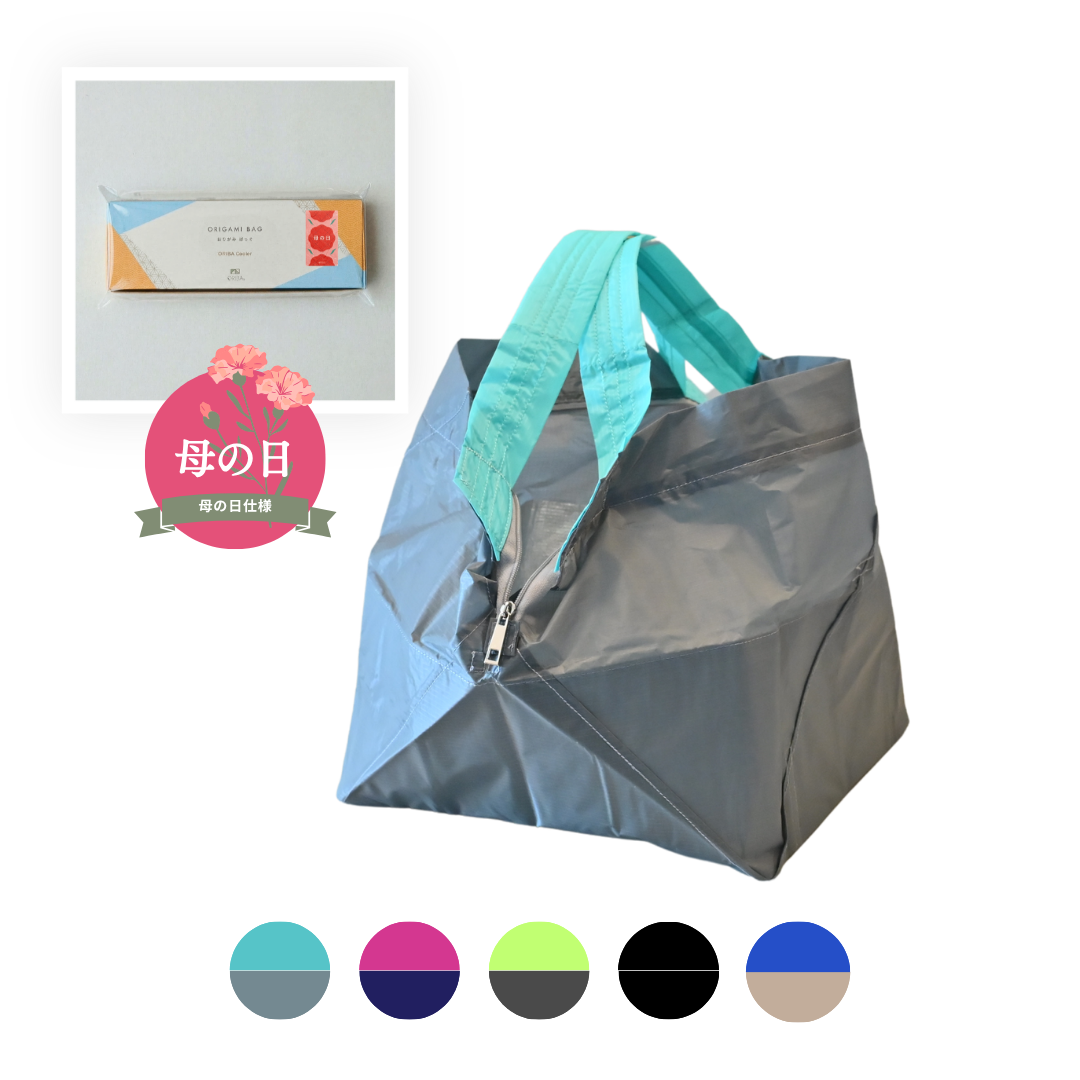 【母の日仕様】保冷バッグ大